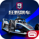高跟鞋2020