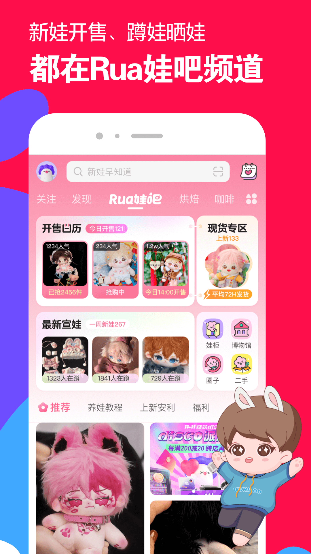 有偿购松紫大大的视频截图