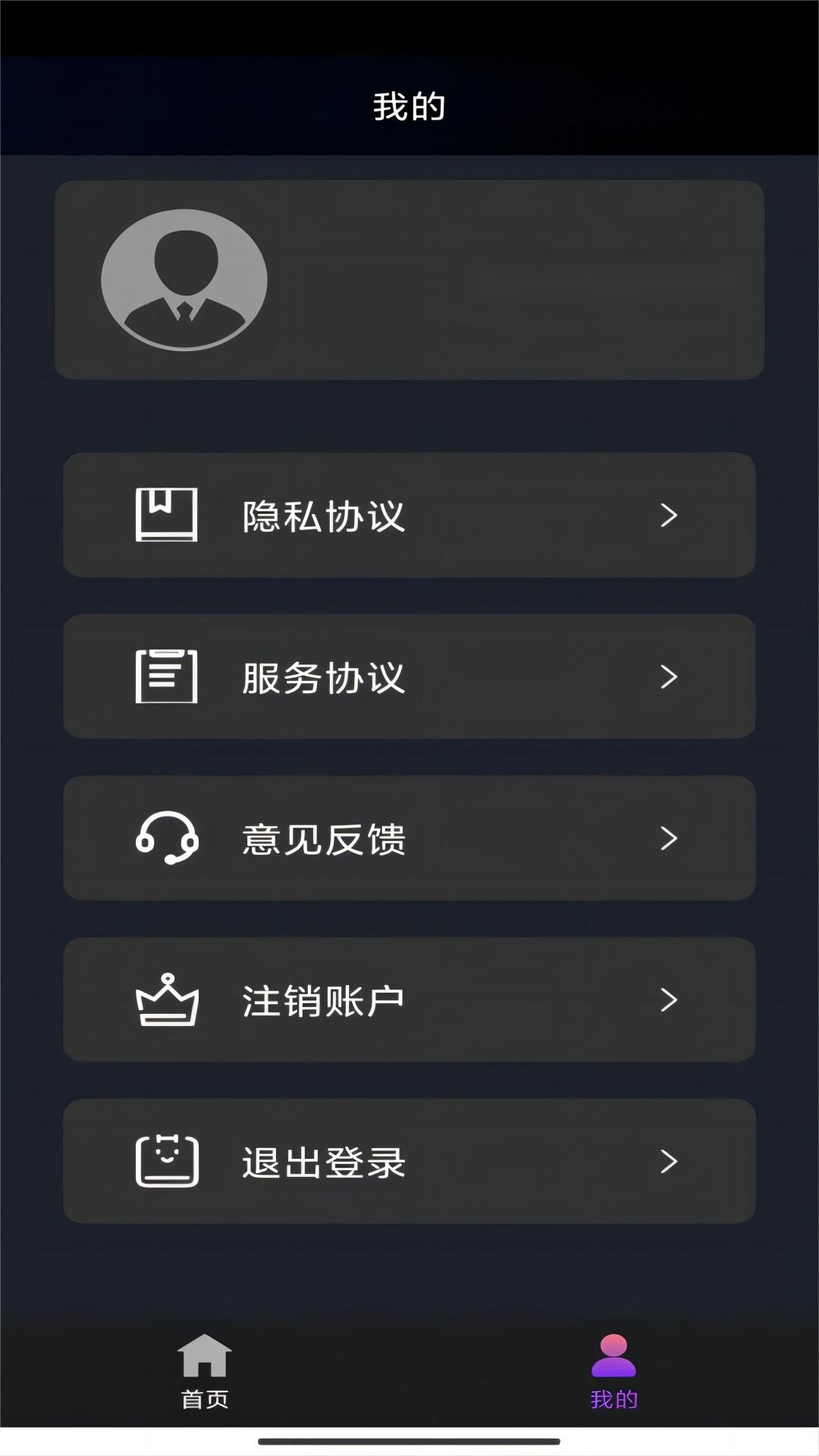 女闺蜜被欺负了怎么办视频截图