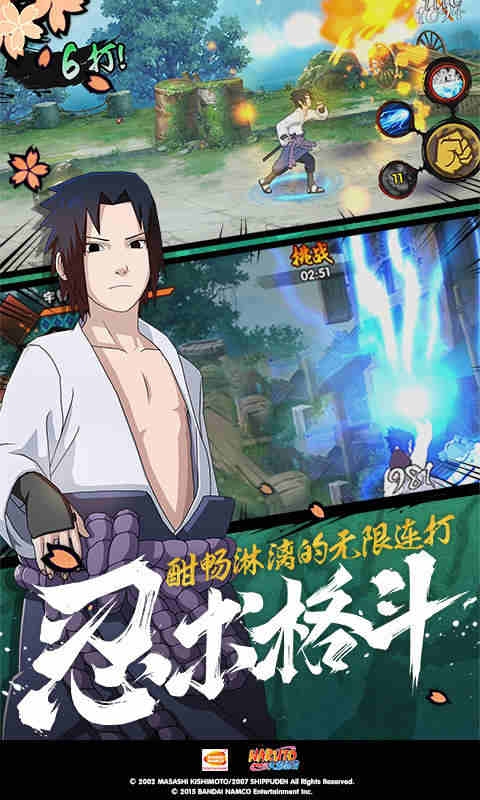 女士连裤袜厂家批发截图