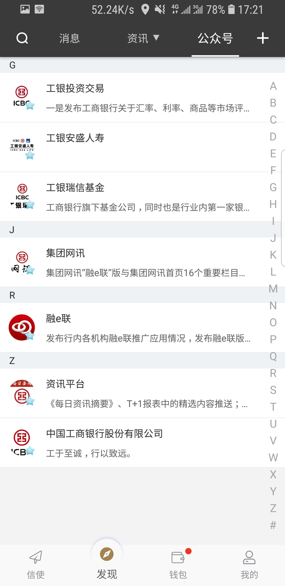 有偿购松紫大大的视频截图